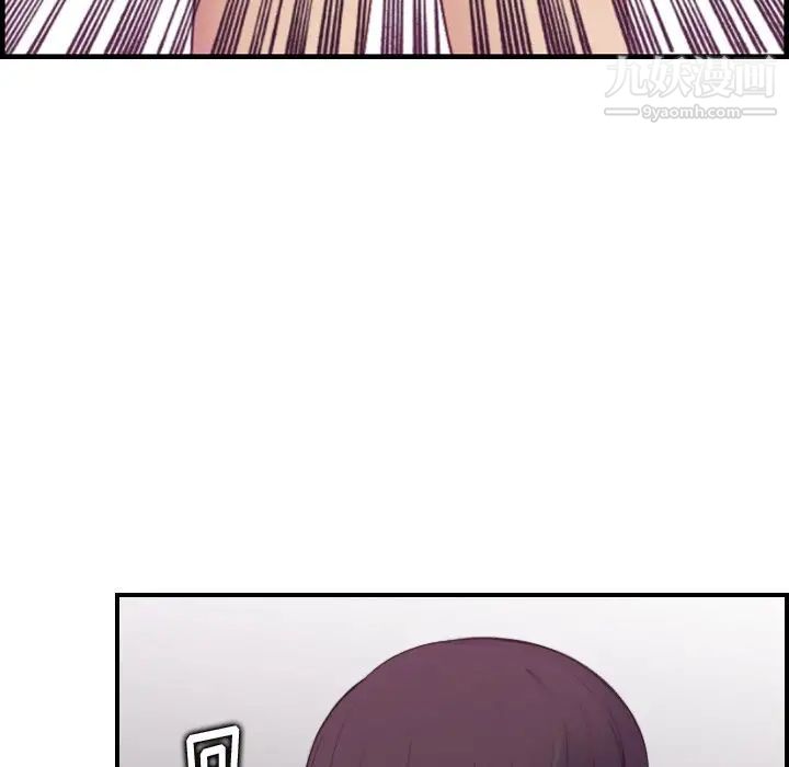 妈妈是女大学生第13话