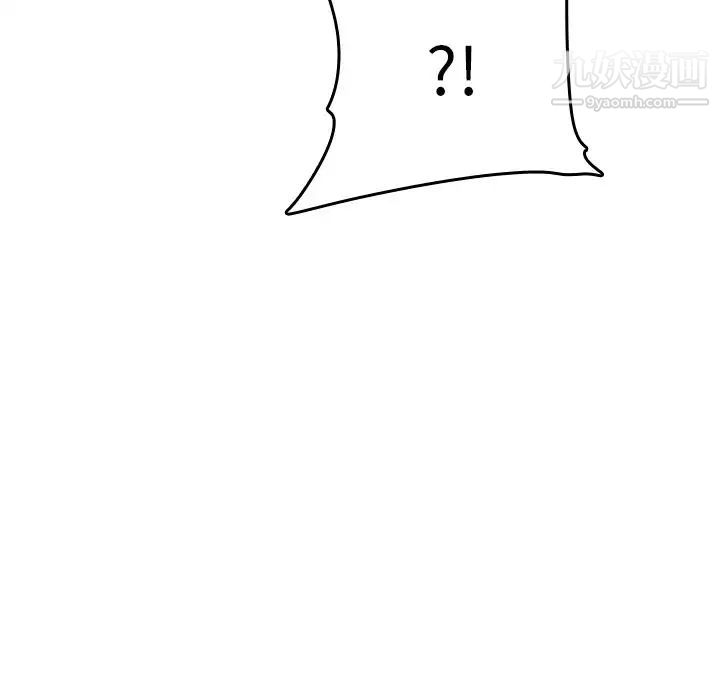 妈妈是女大学生第13话