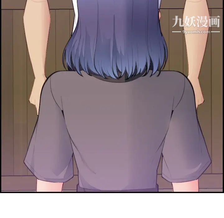 妈妈是女大学生第14话