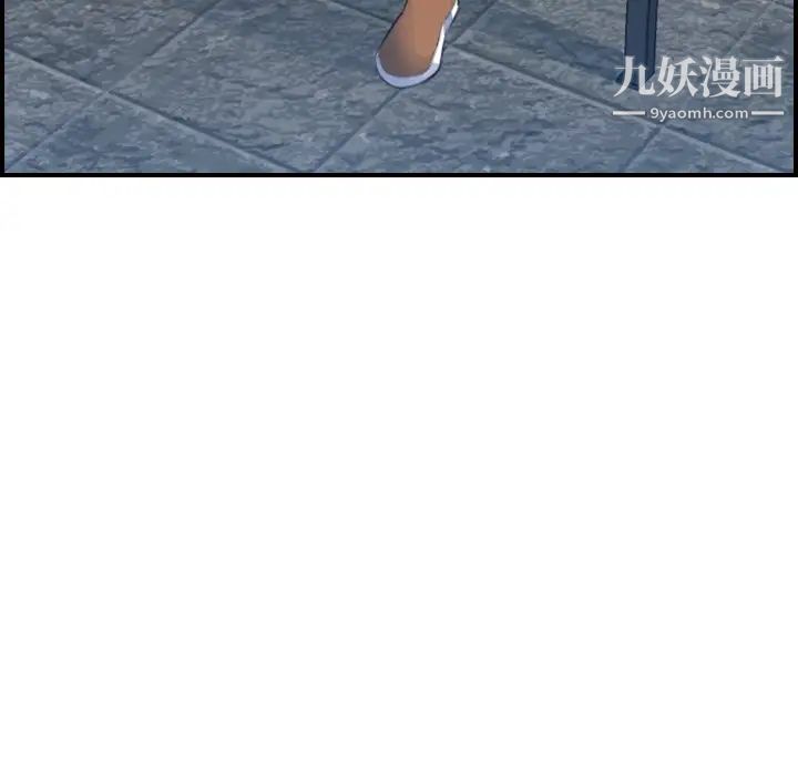 妈妈是女大学生第14话