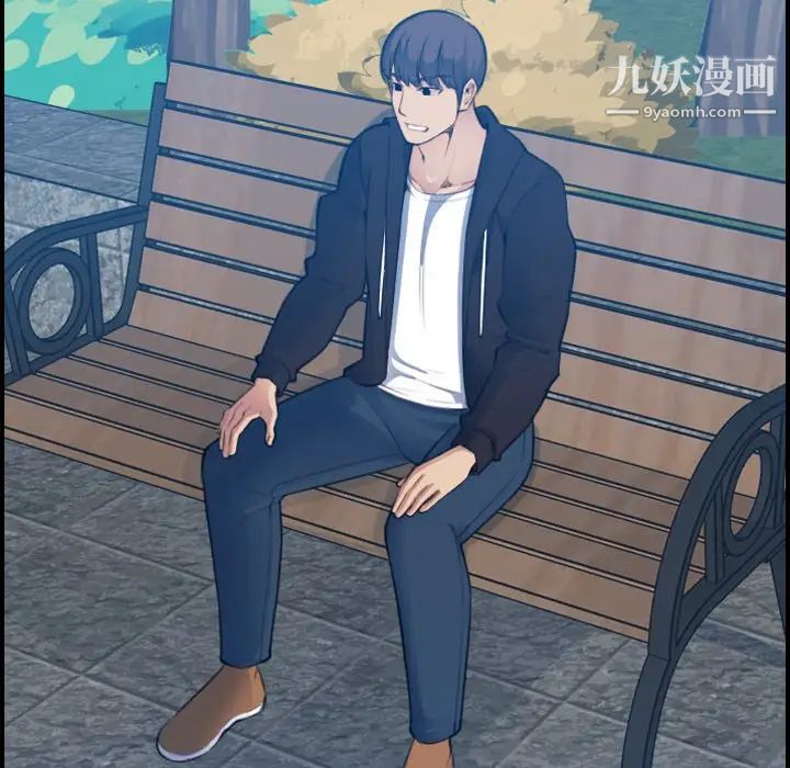 妈妈是女大学生第14话