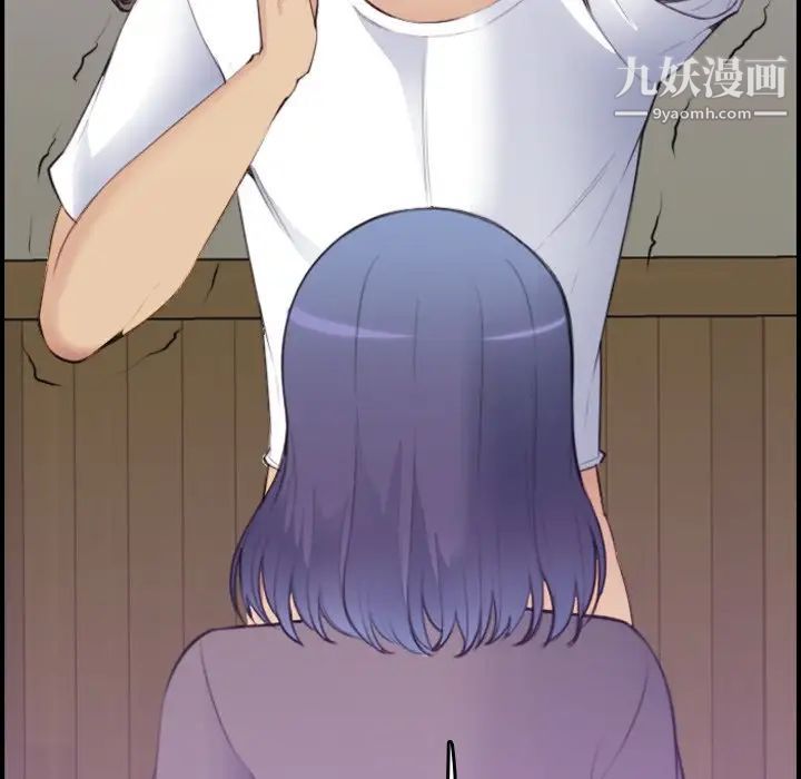 妈妈是女大学生第14话