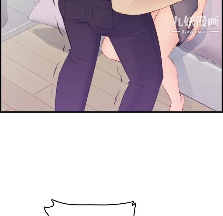 妈妈是女大学生第14话