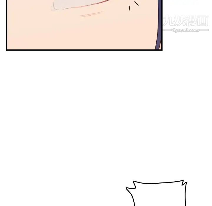 妈妈是女大学生第14话