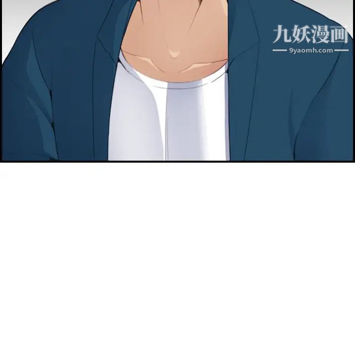 妈妈是女大学生第15话