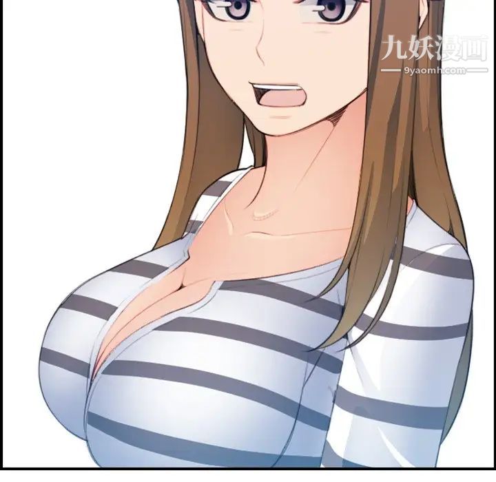 妈妈是女大学生第15话