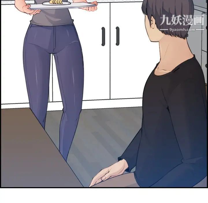 妈妈是女大学生第15话