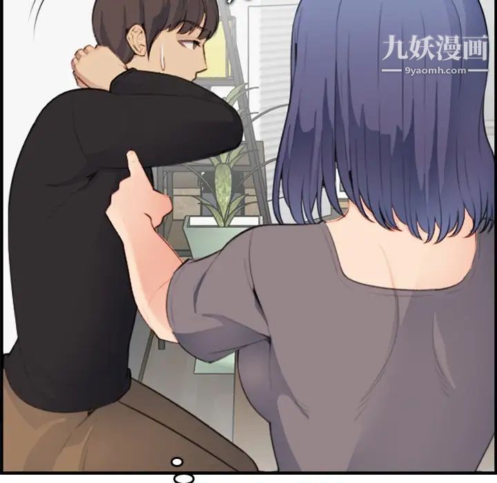 妈妈是女大学生第15话