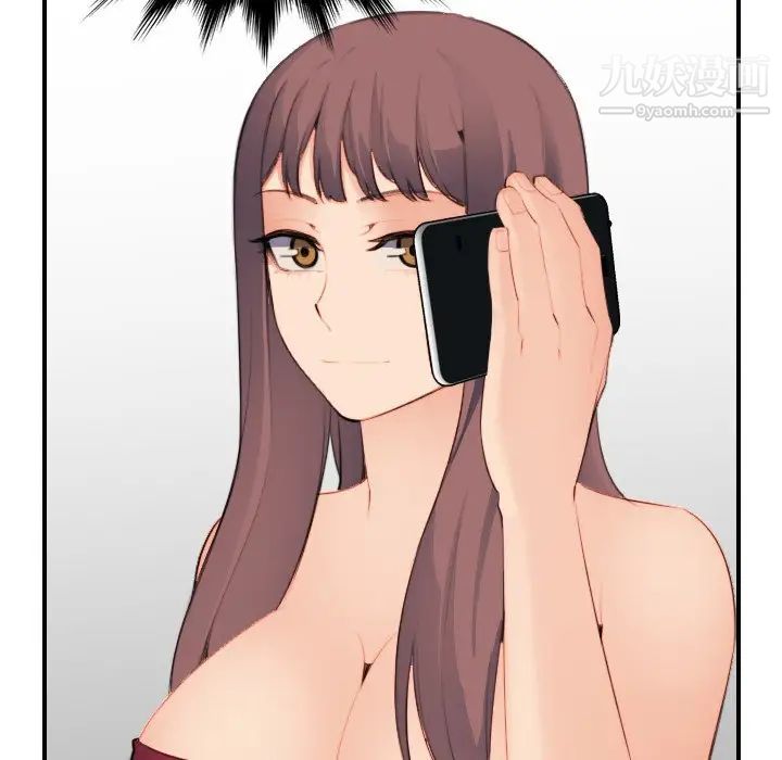 妈妈是女大学生第15话