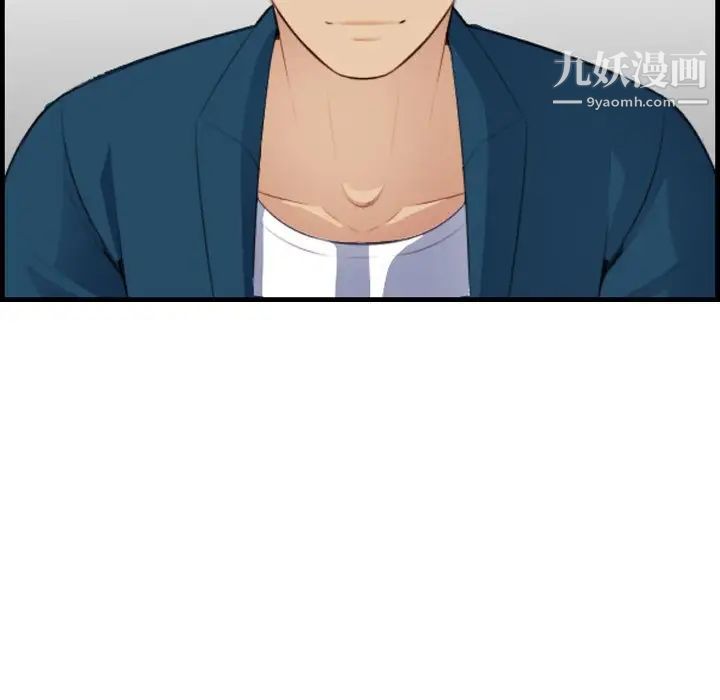 妈妈是女大学生第15话