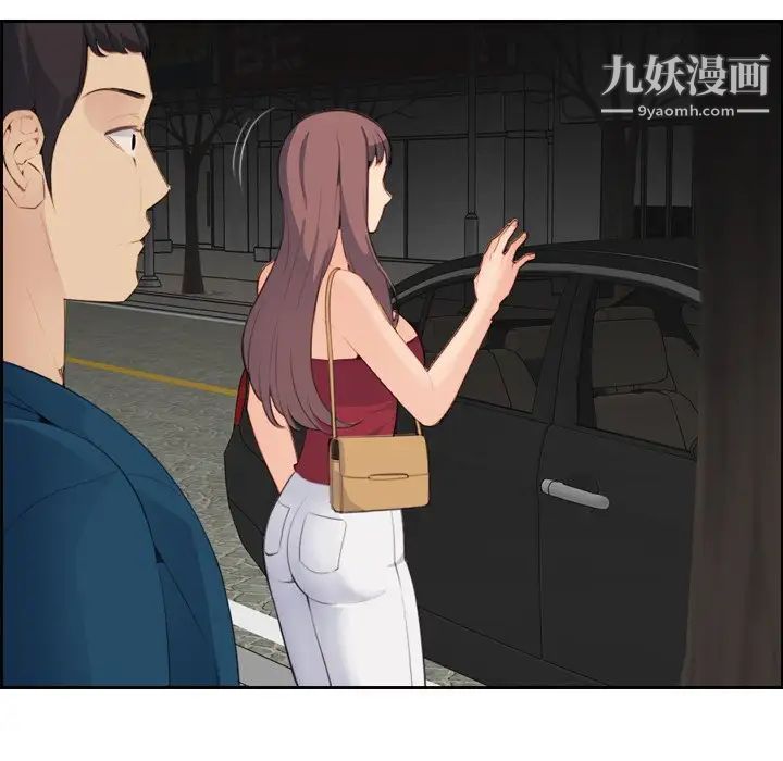 妈妈是女大学生第15话