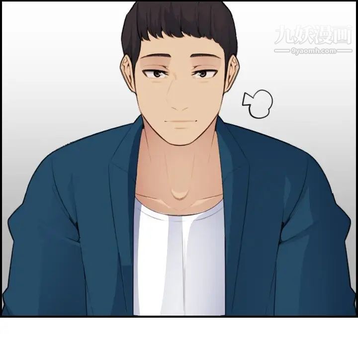 妈妈是女大学生第15话