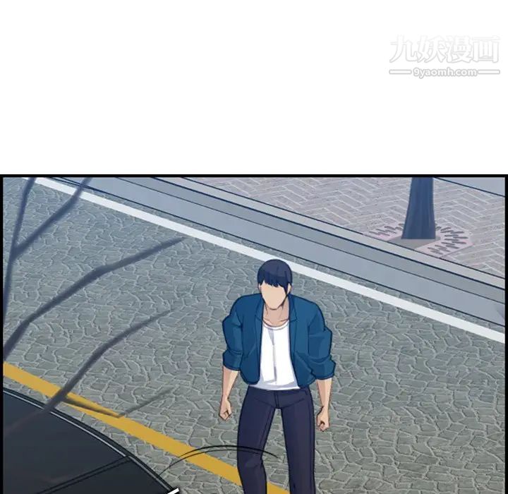 妈妈是女大学生第16话