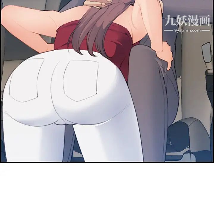 妈妈是女大学生第16话