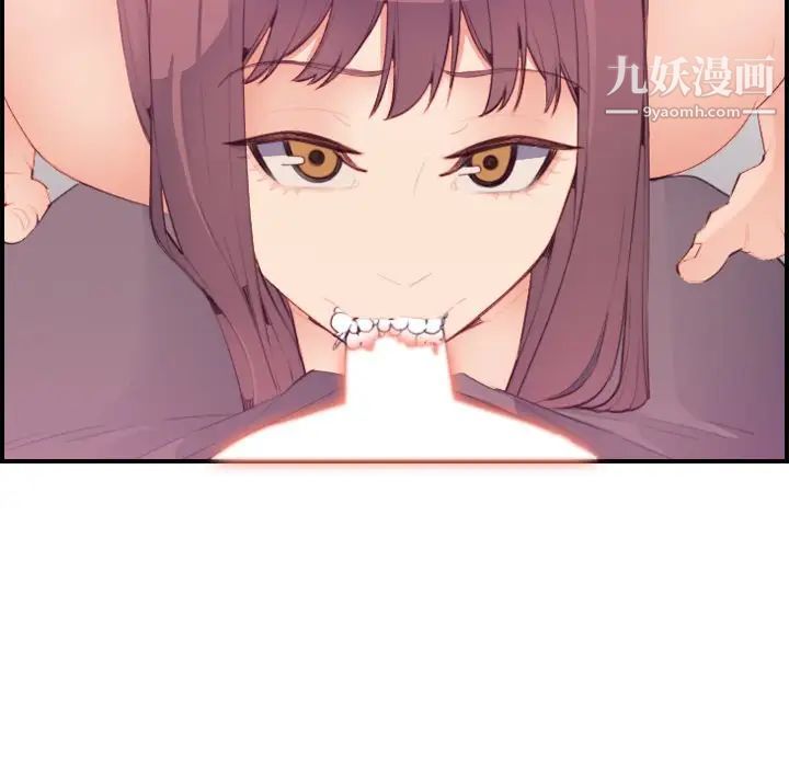 妈妈是女大学生第16话