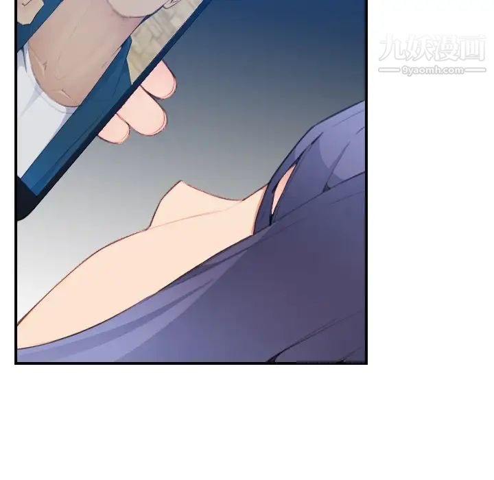 妈妈是女大学生第17话