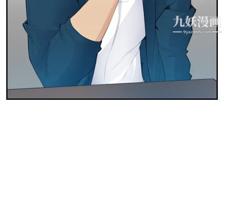 妈妈是女大学生第17话