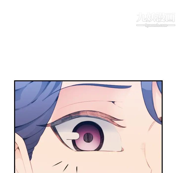 妈妈是女大学生第17话