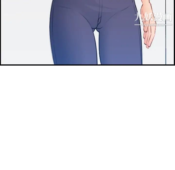 妈妈是女大学生第17话