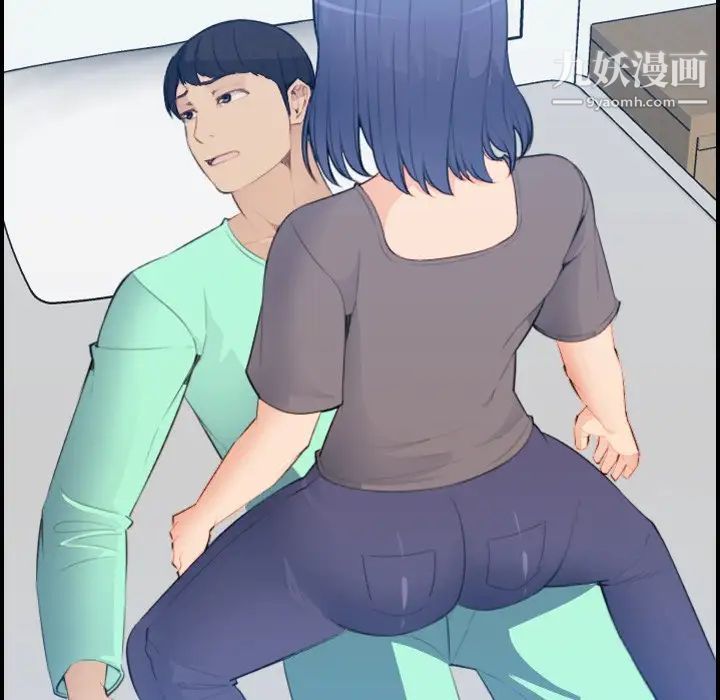 妈妈是女大学生第18话