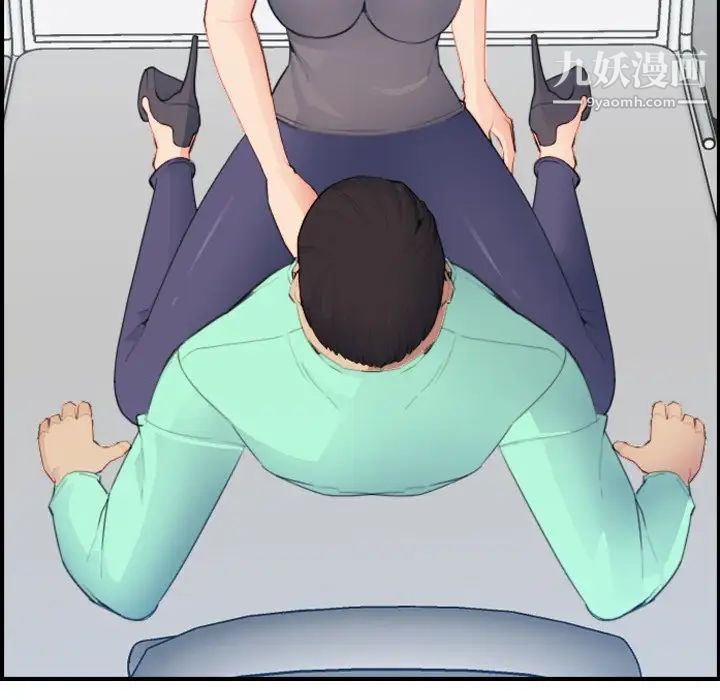 妈妈是女大学生第18话