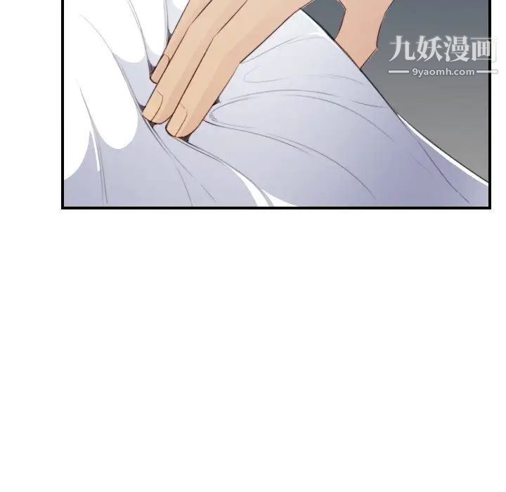 妈妈是女大学生第18话