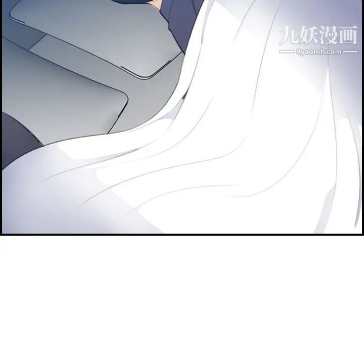 妈妈是女大学生第18话