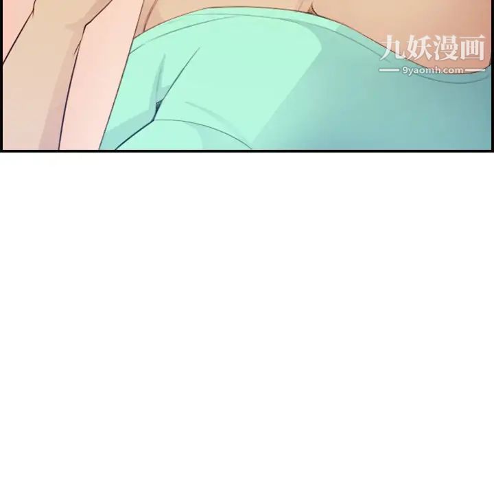 妈妈是女大学生第18话