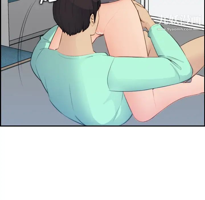 妈妈是女大学生第18话