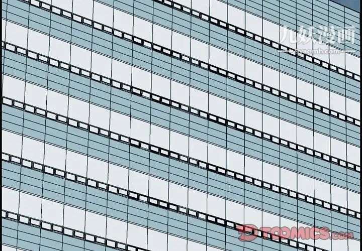 妈妈是女大学生第19话