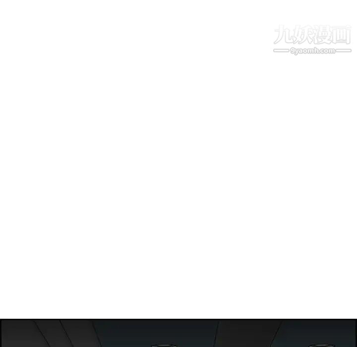 妈妈是女大学生第19话