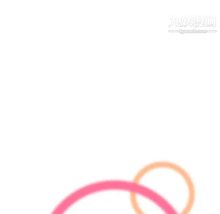 妈妈是女大学生第20话