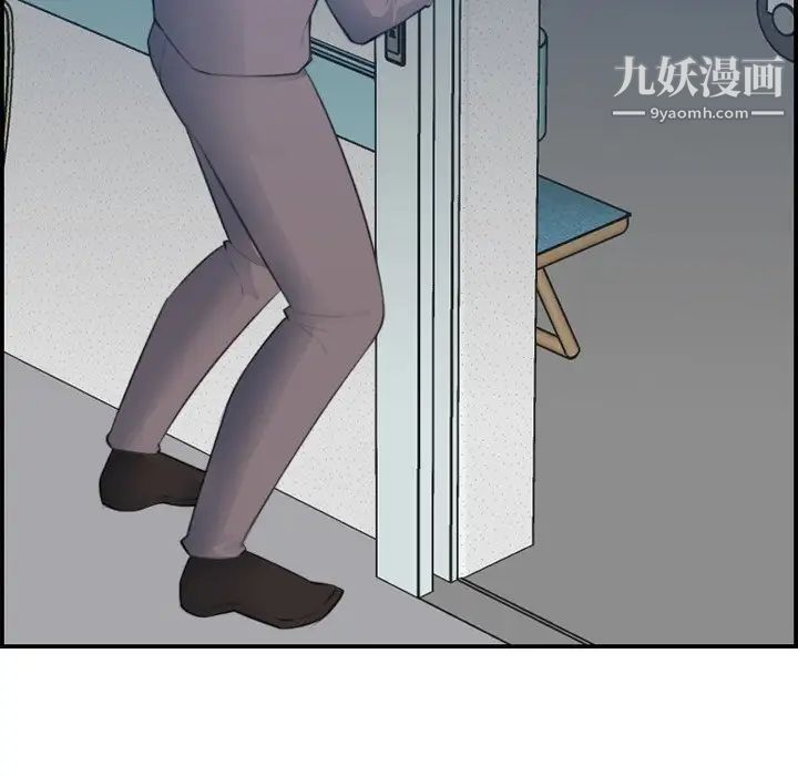 妈妈是女大学生第20话