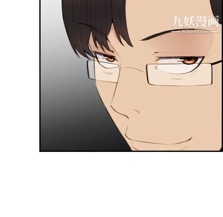 妈妈是女大学生第20话