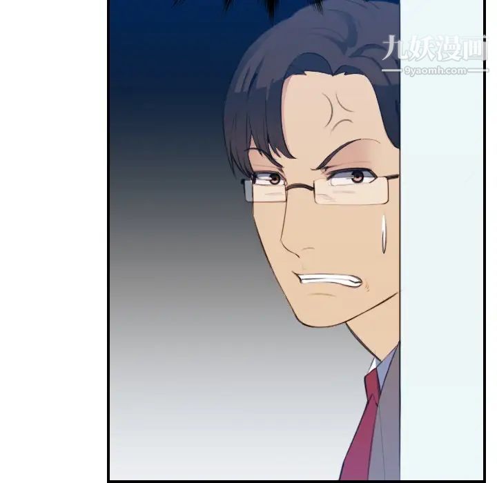 妈妈是女大学生第20话