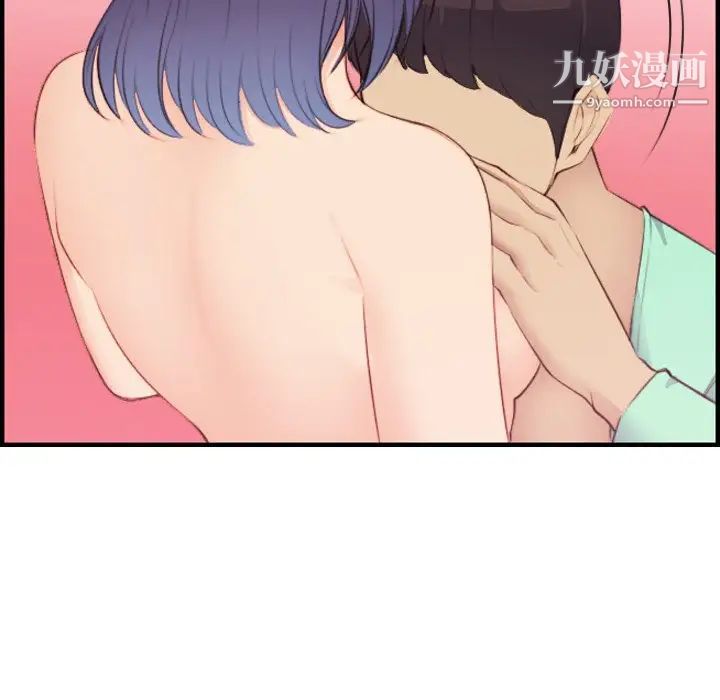 妈妈是女大学生第20话