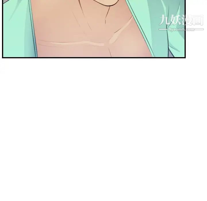 妈妈是女大学生第20话