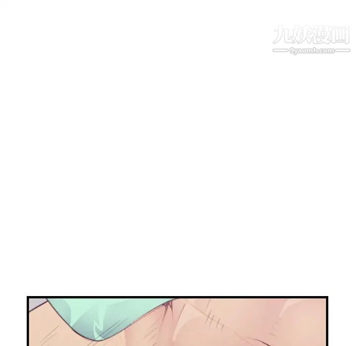 妈妈是女大学生第20话