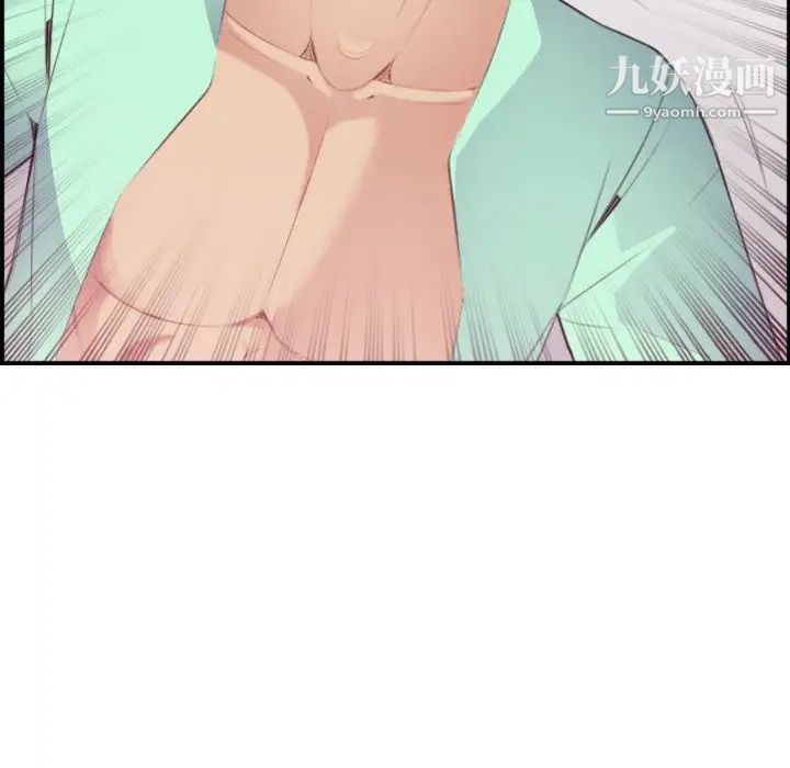 妈妈是女大学生第21话