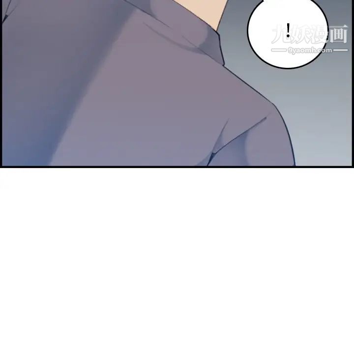 妈妈是女大学生第21话