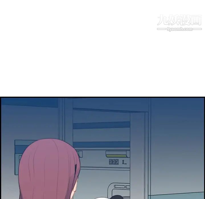 妈妈是女大学生第21话