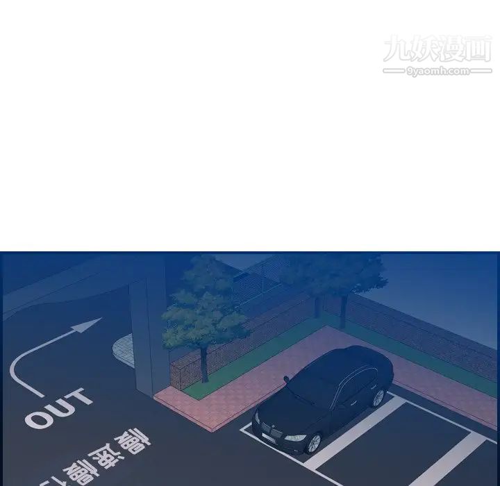 妈妈是女大学生第21话