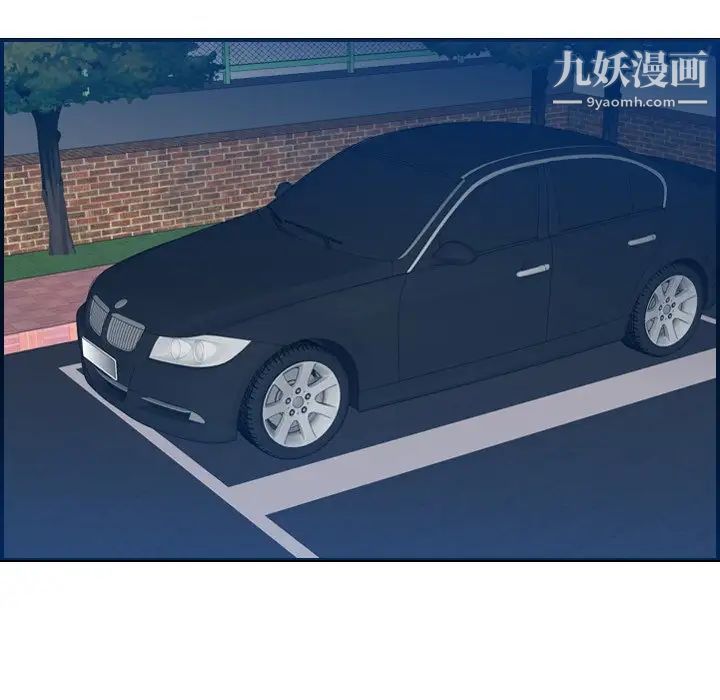 妈妈是女大学生第21话