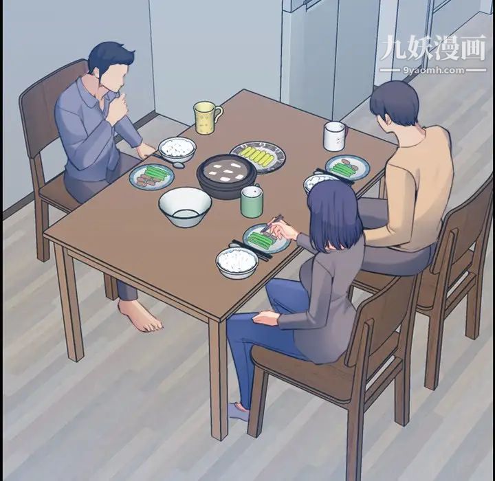 妈妈是女大学生第21话