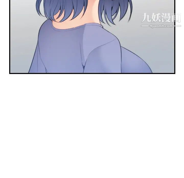 妈妈是女大学生第21话