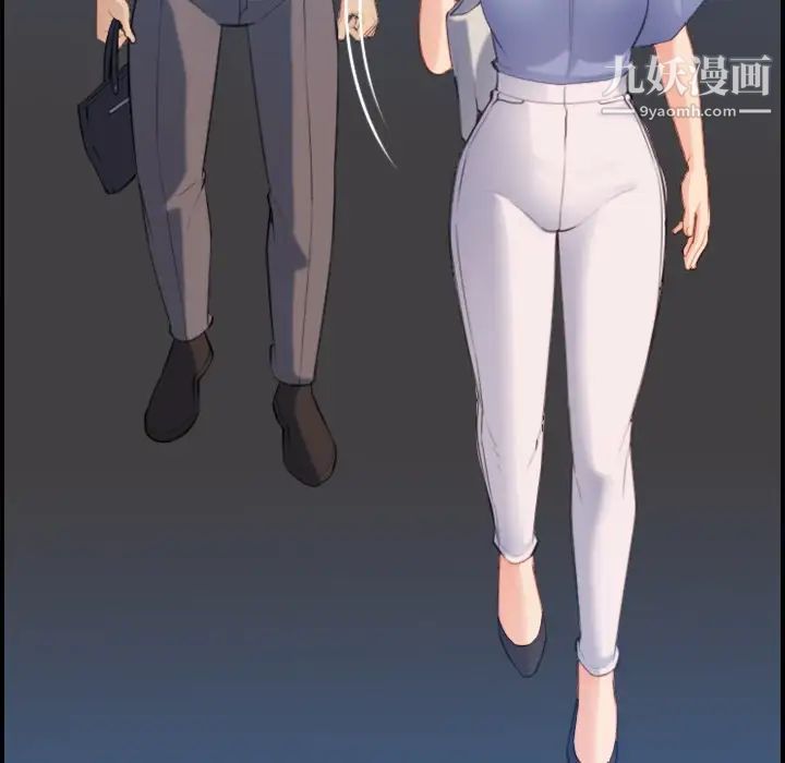 妈妈是女大学生第21话