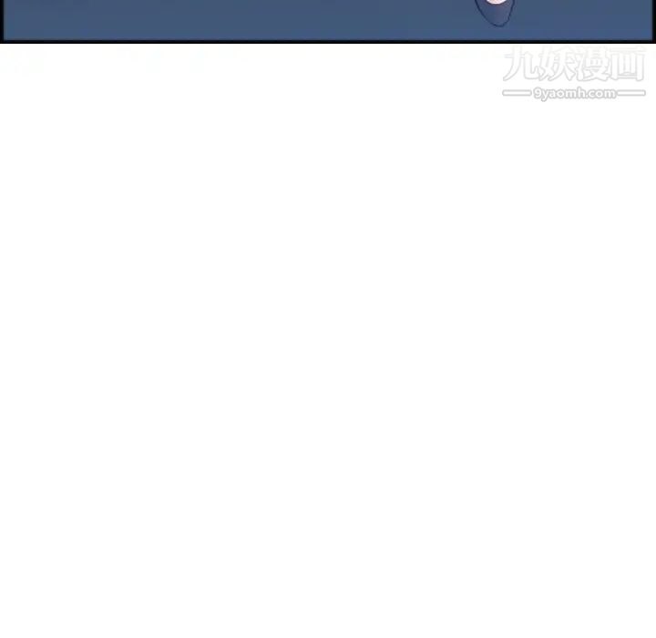 妈妈是女大学生第21话