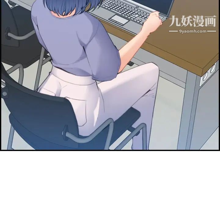 妈妈是女大学生第21话