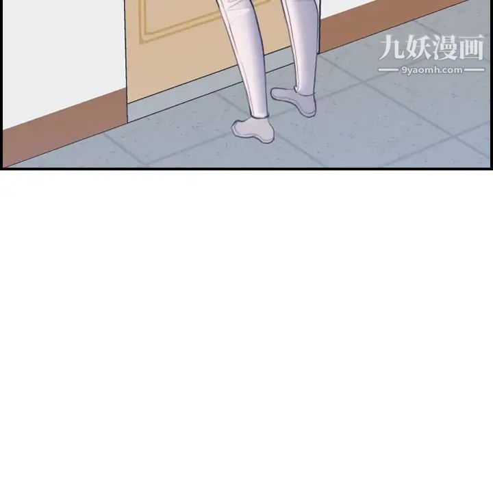 妈妈是女大学生第22话