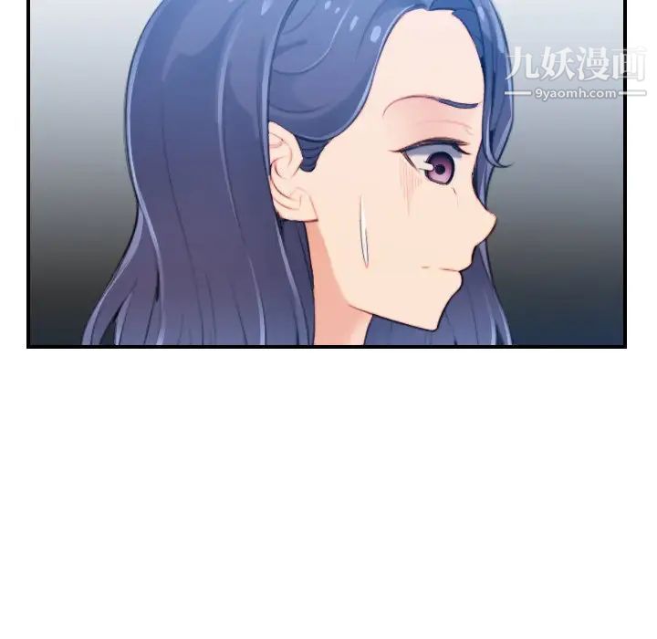 妈妈是女大学生第22话